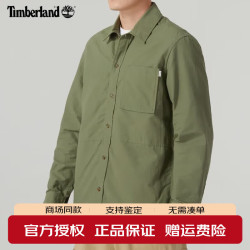 Timberland 衬衫男户外商务休闲宽松透气翻领硬挺有型耐磨工装长袖外套A5QRZ 590