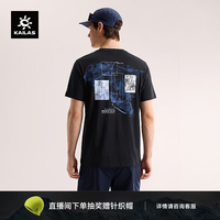凯乐石 中国未登峰棉T恤双面螺纹圆领夏季短袖中性款户外吸湿透气 玄青黑 M
