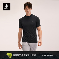 凯乐石 XM1圆速干T恤男美利奴羊毛吸湿排汗弹力运动短袖速干衣 玄青黑 L