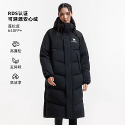 骆驼 户外羽绒服25冬季女款男款长款热反射防风防钻绒面包服 幻影黑 M