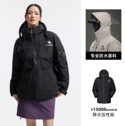 骆驼 户外羽绒服冬季女款男款防水防风保暖加厚夹羽绒外套 幻影黑 M