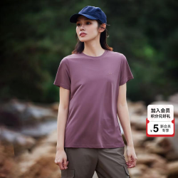 拓路者 夏季新款速干t恤女轻薄印花圆领短袖网眼透气户外运动上衣凉感 霜紫色