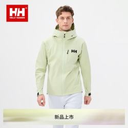 海丽汉森hh秋冬新款户外防风耐磨内里抓绒连帽软壳外套 绿色 S