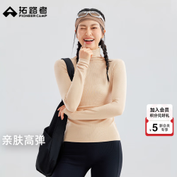 拓路者 高弹打底衫女户外出行内搭25秋冬季新款保暖上衣通勤长袖紧身显瘦 燕麦色 M