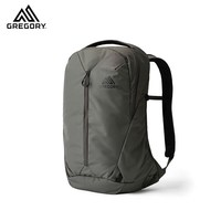 格里高利 云途RHUNE城市通勤电脑包差旅户外登山双肩包 瑞士绿 20L