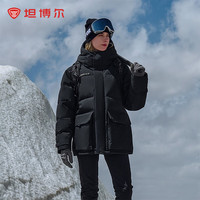 坦博尔 户外极寒羽绒服男女同款高充绒量防风防水耐磨冬季保暖厚外套 极夜黑 L