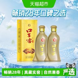 口子窖 五年型 40.8%vol 兼香型白酒 400ml