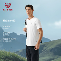 坦博尔 棉感速干T恤男士圆领短款户外吸汗透气印花短袖TA6262203A 雪峰白 L (175)