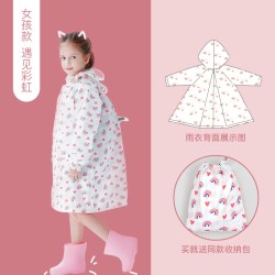 babyhood 儿童雨衣男女童新款小学生小童宝宝雨披幼儿园带书包位