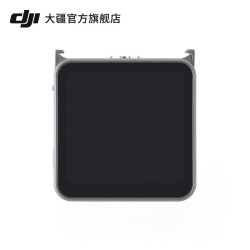 大疆 Action 2 前屏拓展模块 DJI Action 2配件 大疆运动相机配件
