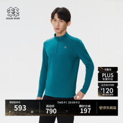 KOLON SPORT 户外休闲衣 男子防晒UPF50 接触凉感微拉绒长袖T恤 LHZT5AN0