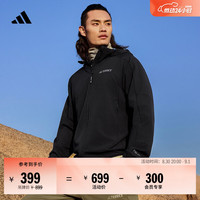 adidas 拒水防风户外简约连帽软壳夹克外套男阿迪达斯山川里TERREX 黑色 XS