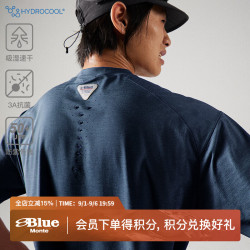 蓝岐 BLUE蛙息透气T恤吸湿速干抗菌夏日防晒情侣户外圆领短袖 暗蓝色 吸湿速干抗菌 XL