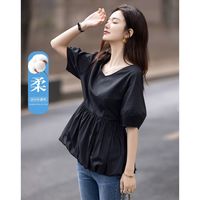 百亿补贴：德玛纳 女士法式V领纯棉抽褶泡泡袖衬衫