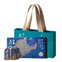 卢正浩 2024年新茶明前精品西湖龙井茶礼盒手工茶绿茶叶世无双20g