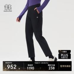 KOLON SPORT 户外休闲裤 女士接触凉感防晒UPF50 针织裤