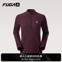 凯乐石 FUGA凯乐石跑山功能长袖T恤女款户外运动登山徒步越野防晒抑菌速干衣 朱砂色 XS