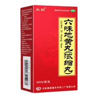 太极 [太极]六味地黄丸(浓缩丸) 360丸 3盒装
