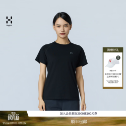 HAGLÖFS HAGLOFS火柴棍Wool Blend Tee女子户外徒步轻薄羊毛速干透气T恤 女款-纯黑 M02