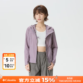 Columbia 皮肤衣女26夏季新款户外运动防晒夹克骑行出行轻薄透气休闲防晒衣 554