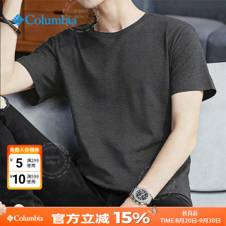 Columbia 短袖男26夏季新款户外运动休闲半袖UPF50防晒吸湿速干T恤AE1322