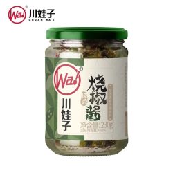 川娃子 烧椒酱炭烤剁椒酱下饭菜拌饭拌面辣椒酱