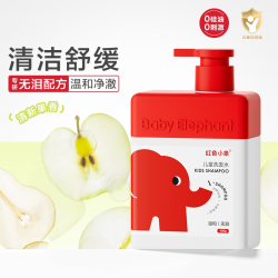 红色小象 儿童洗发水