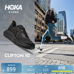 HOKA ONE ONE Clifton 10 Wide 女子跑鞋 1162050-BBLC 黑色/黑色 38