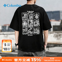 Columbia T恤男户外春夏款舒适透气半袖休闲运动背后印花快干短袖男AE3185 01