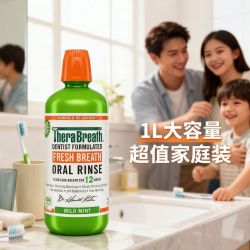 凯斯博士 漱口水 轻度薄荷味