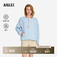 AIGLE 轻量夹克春夏UPF40 防紫外线DFT速干吸湿女 彩蓝色 AT415 M (16