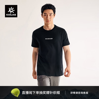 凯乐石 冈仁波齐棉T恤中性款户外棉短袖 玄青黑 XS