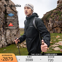 Columbia 户外秋冬男女三合一鹅绒内胆700蓬防水冲锋衣外套XE3821 010 黑色男