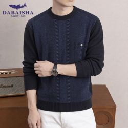 大白鲨 男中老年圆领加绒加厚毛衣