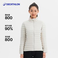 移动端：迪卡侬 Trek100 男款羽绒服