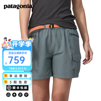 Patagonia 女士户外运动跑步4英寸速干短裤Outdoor Everyday Sh
