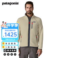 Patagonia 男士户外加厚透气保暖外套立领开衫抓绒衣Retro Pile Jkt