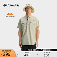 Columbia 户外男女钓鱼系列UPF50防晒旅行休闲运动衬衫FJ7047 162宽松版型男