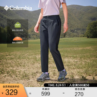 Columbia 张婧仪户外装备哥伦比亚户外女子UPF50防晒拒水徒步休闲裤AR5247 010 黑色 L (165/66A)