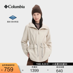 Columbia 户外上衣女防水冲锋衣保暖内里抓绒外套WL5535 278 米白色 欧美常规版型 S (155/80A)