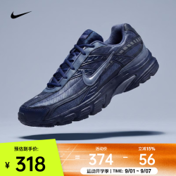 NIKE 男士运动鞋