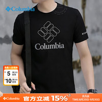 Columbia 速干T恤男春夏款户外男子运动休闲圆领半袖透气吸湿短袖AE9942 011