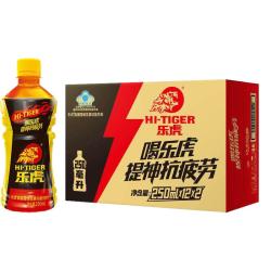 乐虎 维生素能量饮料250ml*24瓶
