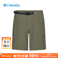 Columbia 短裤男裤户外春夏款休闲运动裤舒适短裤透气拒水五分裤XE9634 397