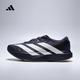 adidas adizero Evo SL M跑步鞋 KI6914 42