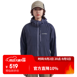 mont·bell 户外防晒风衣女款春夏防风休闲运动连帽上衣外套 1103323 DGY深灰色 L