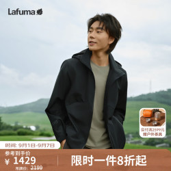 乐飞叶 户外防水冲锋衣男 春秋可拆卸帽休闲运动夹克外套LMJA6AS60 黑色BK 50
