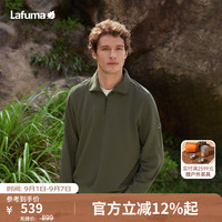 乐飞叶 户外卫衣男 春夏半拉链立领休闲时尚百搭长袖T恤 LMTS5AW61 军绿色MO 1