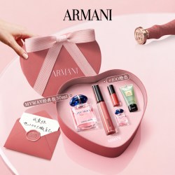 ARMANI beauty 女士香水套装 (自我无界EDP+臻致丝绒哑光唇釉)