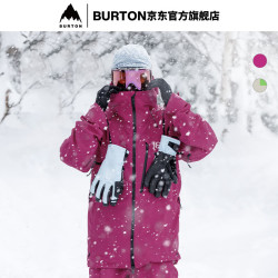 BURTON 新品男士[ak]CYCLIC GORETEX 2L滑雪服926011/926021